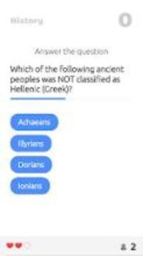 New History Quiz Trivia游戏截图2