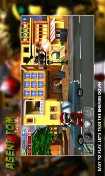 Agent Tom The Killer Squad游戏截图2