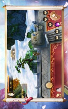 道君修仙游戏截图2