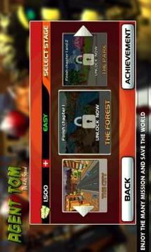 Agent Tom The Killer Squad游戏截图1