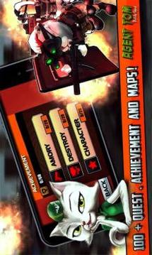 Agent Tom The Killer Squad游戏截图4