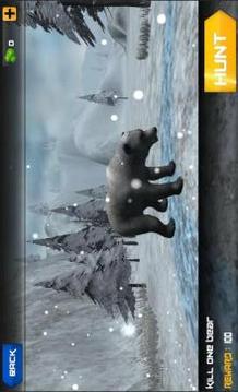 Safari Jungle Hunter 2019游戏截图4