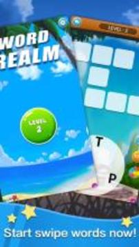 Word Realm游戏截图3