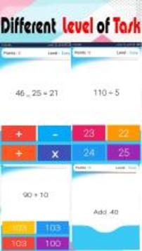 Math IQ Booster  Brain twister游戏截图4