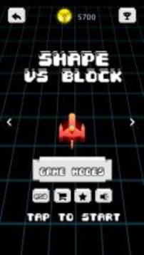 Ship vs block adventure游戏截图4