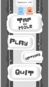 Tap the Mole游戏截图2