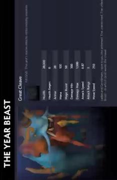 Dota Underlords游戏截图5