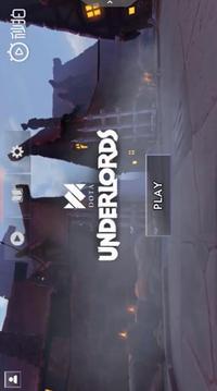 Dota Underlords游戏截图1