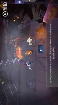Dota Underlords游戏截图2