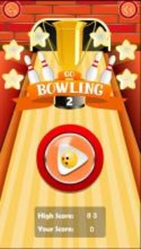 Go bowling 2游戏截图1