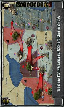 战略与战术：苏联对美国游戏截图2