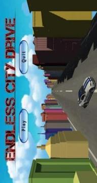 Endless City Drive游戏截图1