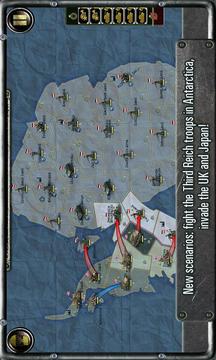 战略与战术：苏联对美国游戏截图4