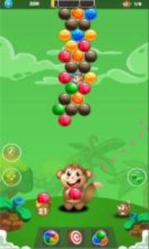 Jungle Bubble  Monkey Rescue游戏截图4