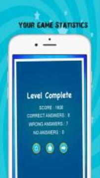 Math Kids  Game For your Kids游戏截图1