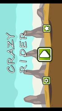 Crazy Biker Moto Game游戏截图5