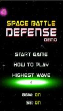 Space Battle Defense游戏截图4