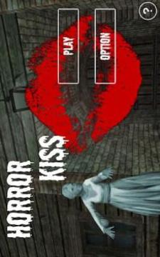 Horror Kiss游戏截图4