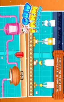 Milk Factory  Milk Maker Game游戏截图2