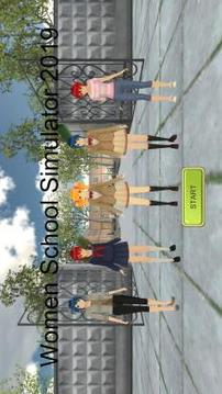 Women School Simulator 2019游戏截图1