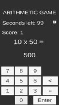 Arithmetic Game游戏截图4