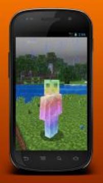 Cool mobs skins for Craft surprise游戏截图5