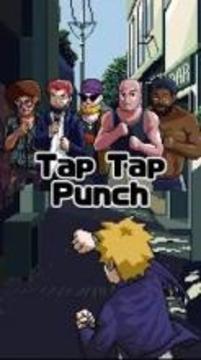 Tap Tap Punch游戏截图5