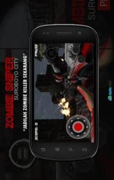 Zombie Sniper 3D Suroboyo City游戏截图1