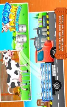 Milk Factory  Milk Maker Game游戏截图3