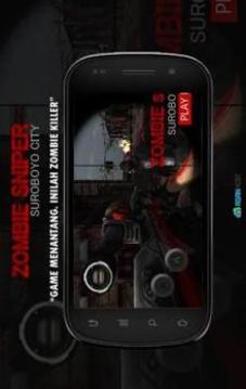 Zombie Sniper 3D Suroboyo City游戏截图2