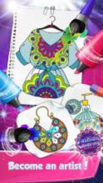 Mandala Art Fashion Coloring Games游戏截图2