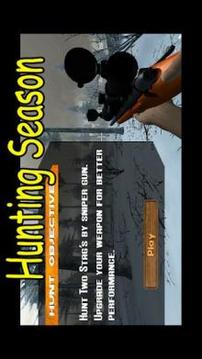 Safari Jungle Hunter游戏截图4