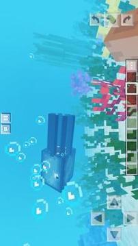 Find the Button MCPE: New Aquatic Edition Minigame游戏截图2