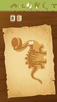 Dinosaur Fossil Diggers游戏截图3