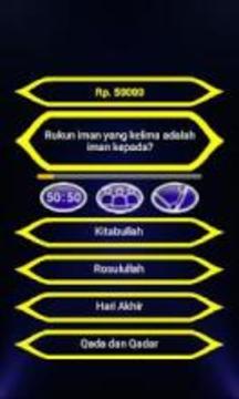 Muslim Millionaire - Islamic Quiz游戏截图1