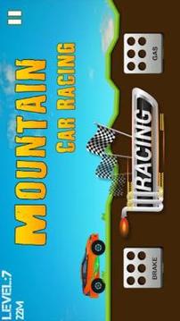 Mountain Climb Car Racing游戏截图5
