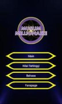 Muslim Millionaire - Islamic Quiz游戏截图4