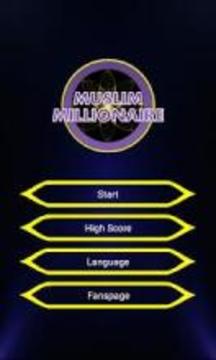 Muslim Millionaire - Islamic Quiz游戏截图5