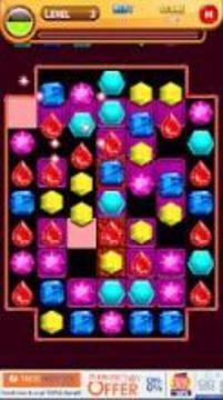 Jewel Match Fun - Match 3游戏截图1