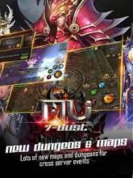 MU 7-DUST Online (Global)游戏截图1