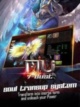 MU 7-DUST Online (Global)游戏截图4