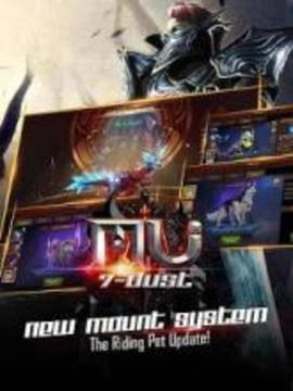 MU 7-DUST Online (Global)游戏截图2