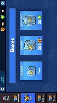 Simulator of boxes Brawl Stars : Just open safes!游戏截图4