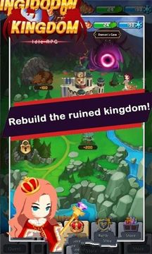 重建王国游戏截图3