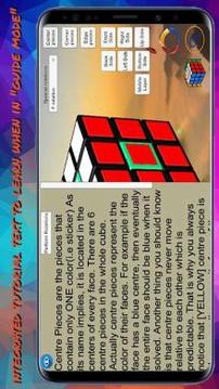 El Magico Cube Puzzle PLAY, LEARN & SVE游戏截图5