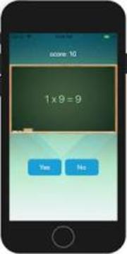 Multiplication Trainer For Kids游戏截图3