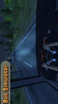 Bus Simulator  Ultimate Bus Racing游戏截图1