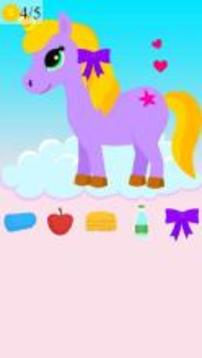 unicorn care game游戏截图5