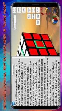 El Magico Cube Puzzle PLAY, LEARN & SVE游戏截图1