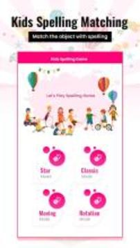 Kids Learning – Spelling matching游戏截图5